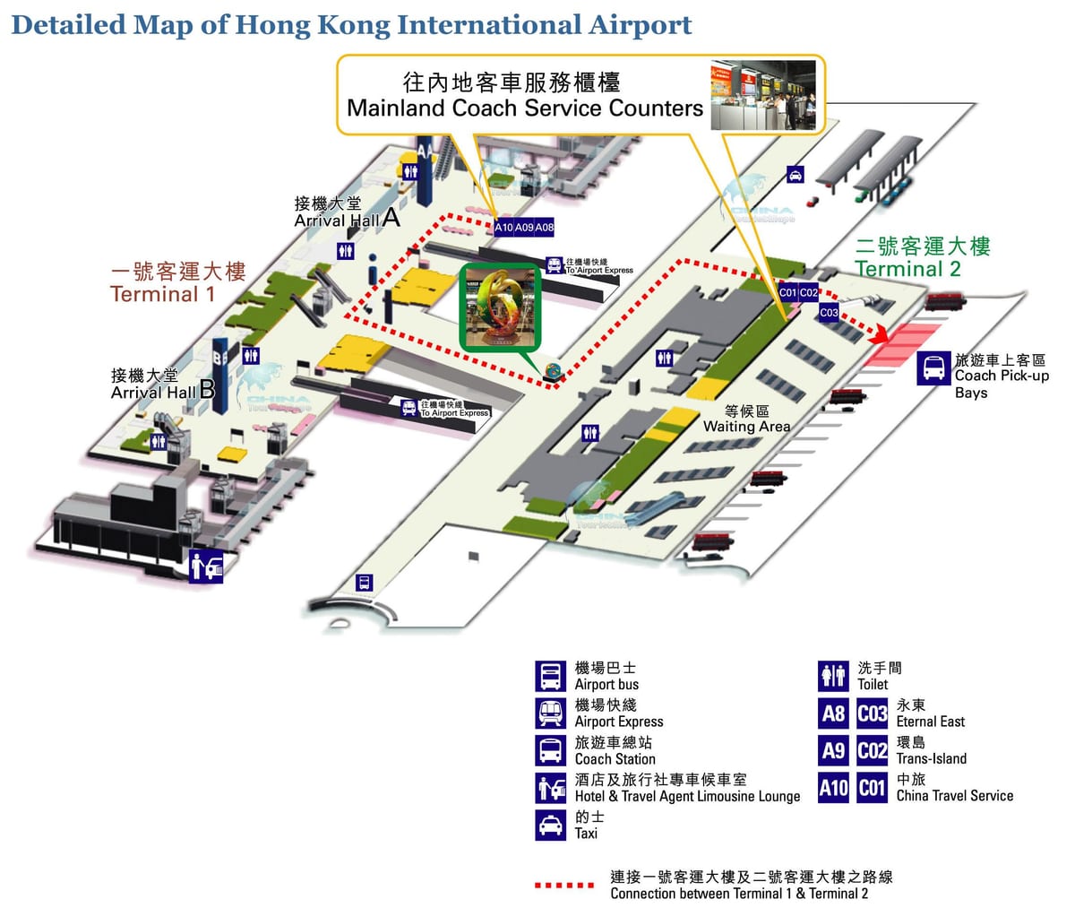 Hongkong ਹਵਾਈ ਅੱਡੇ ਦਾ ਨਕਸ਼ਾ