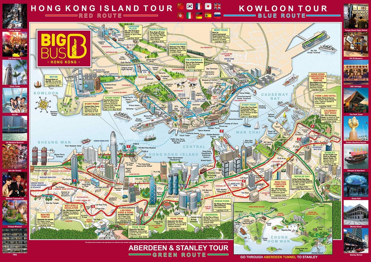 Hong Kong ਤੱਕ ਵੱਡੀ ਬੱਸ ਟੂਰ ਦਾ ਨਕਸ਼ਾ