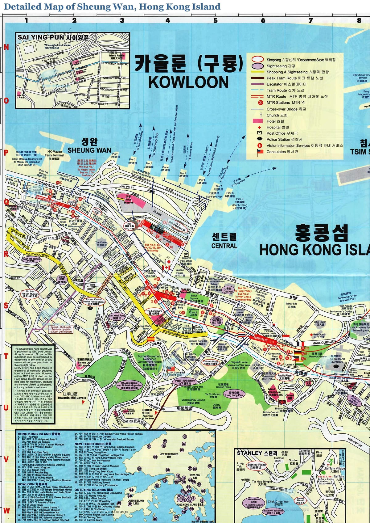 ਨਕਸ਼ਾ ਦੇ ਸ Wan ਨੂੰ Hong Kong