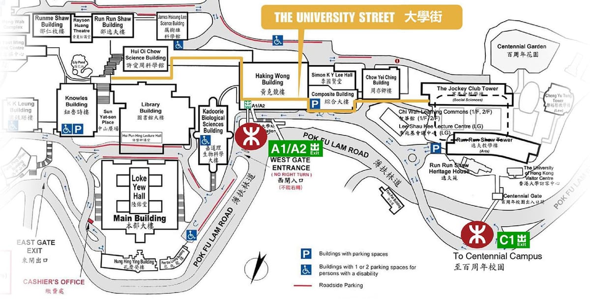 ਨਕਸ਼ਾ ਦੇ hku