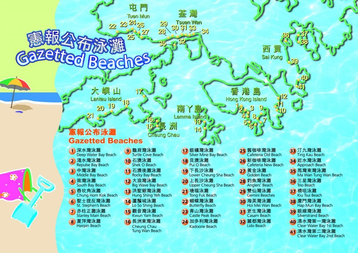 ਨਕਸ਼ਾ Hong Kong ਤੱਕ ਦੇ ਬੀਚ