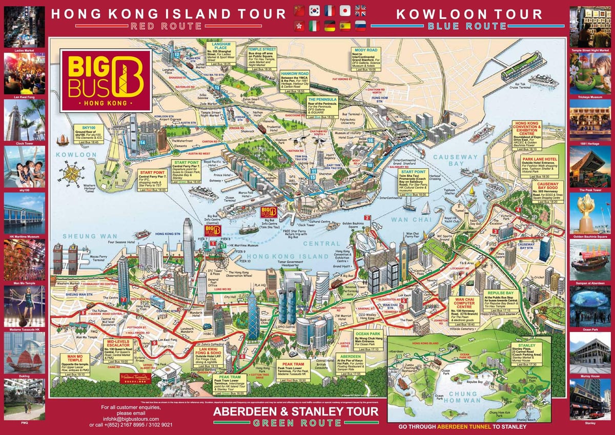 ਹੋਪ ' ਤੇ ਹੋਪ ਬੰਦ ਬੱਸ Hong Kong ਤੱਕ ਦਾ ਨਕਸ਼ਾ