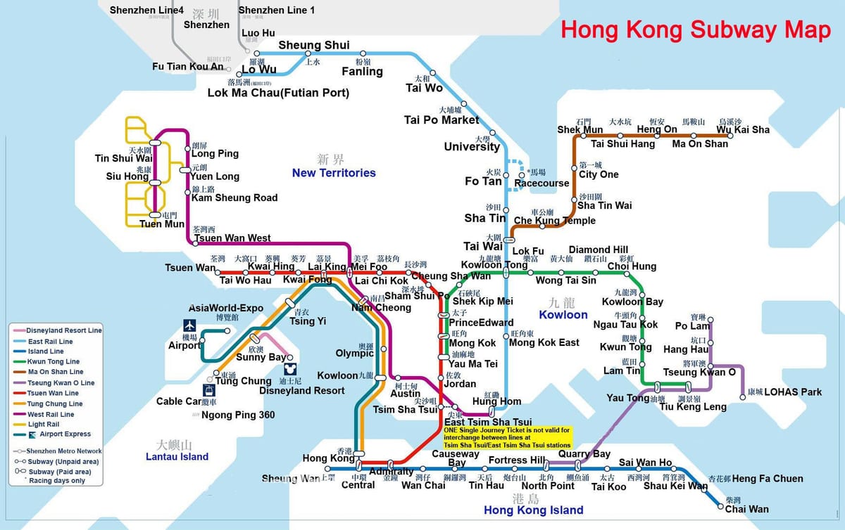 ਸਬਵੇਅ ਦਾ ਨਕਸ਼ਾ, Hong Kong ਤੱਕ