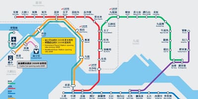 ਕੌਲੂਨ bay MTR ਸਟੇਸ਼ਨ ਨਕਸ਼ਾ