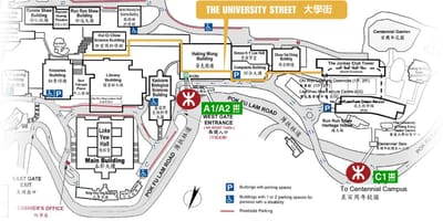 ਨਕਸ਼ਾ ਦੇ hku